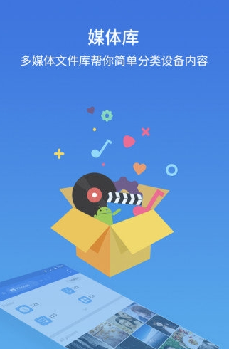 screenshot13552