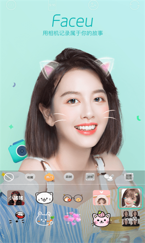 screenshot13557