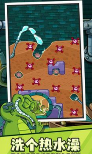 鳄鱼小顽皮爱洗澡