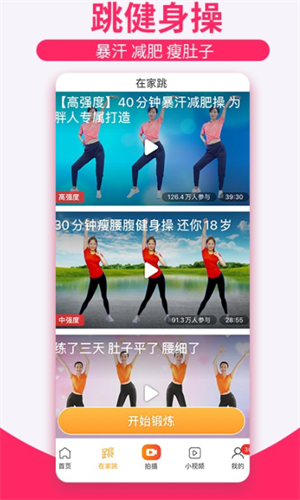 screenshot13659