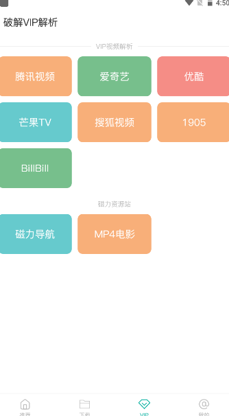 screenshot13671