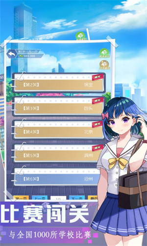 ����У��