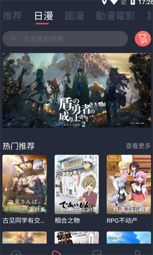 screenshot13822