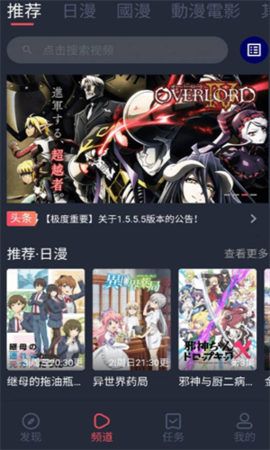 screenshot13819