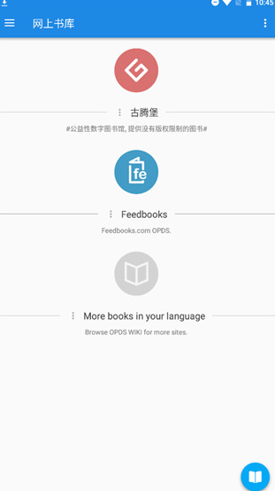 screenshot13834