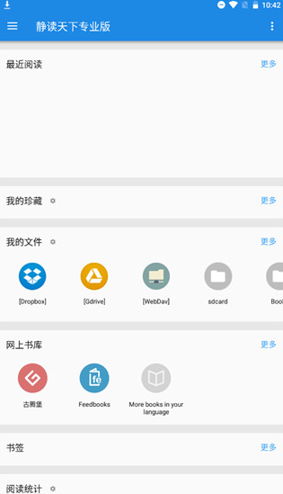 screenshot13831