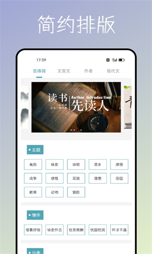 screenshot13841