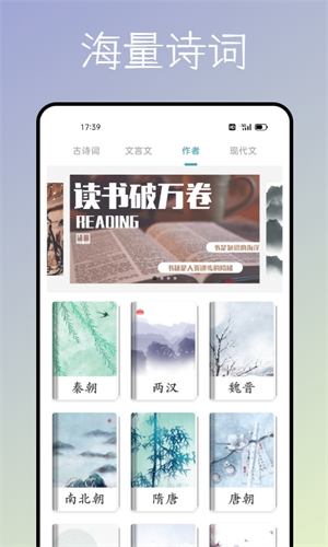 screenshot13840
