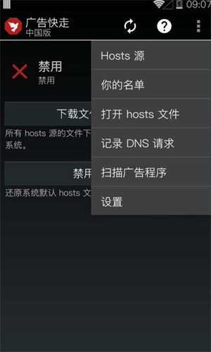 screenshot13757