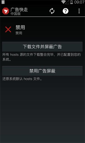 screenshot13758