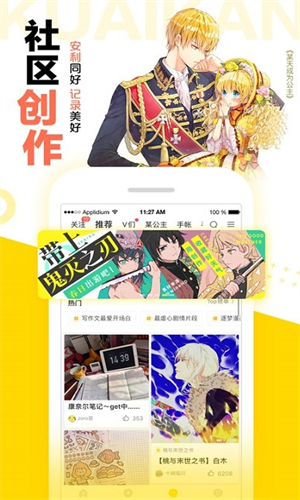 screenshot13764