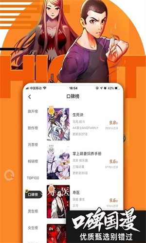 screenshot13774