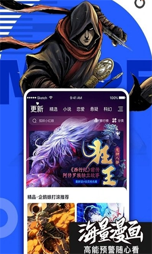 screenshot13773