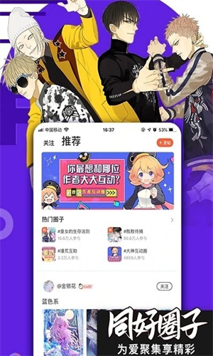 screenshot13772