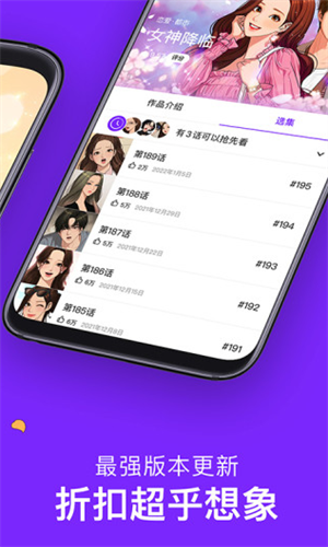 screenshot13778