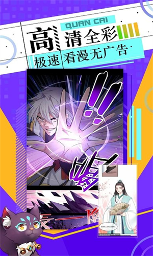 screenshot13786