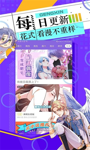 screenshot13789