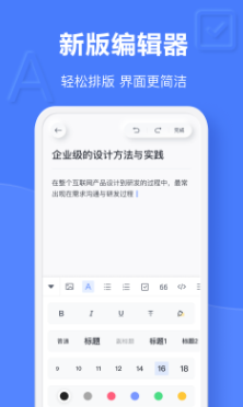 screenshot13794