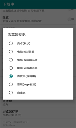 screenshot13796