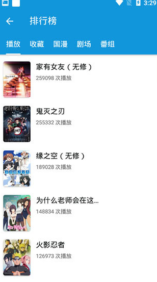 screenshot13802