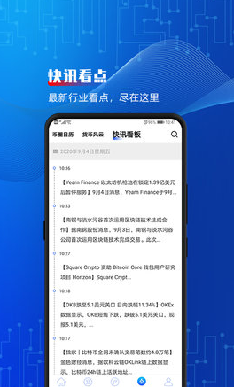 screenshot13805