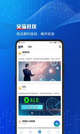 screenshot13807