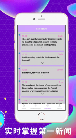 screenshot13924