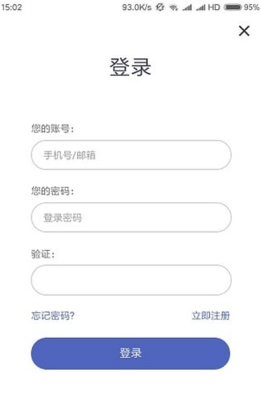 screenshot13854