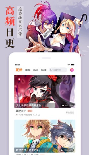 screenshot13868
