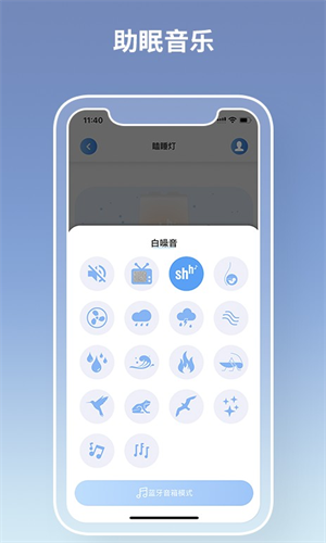 screenshot13877