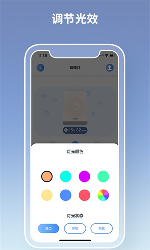 screenshot13876
