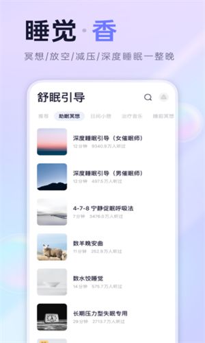 screenshot14036