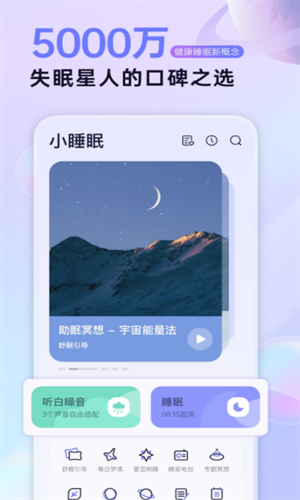 screenshot14033