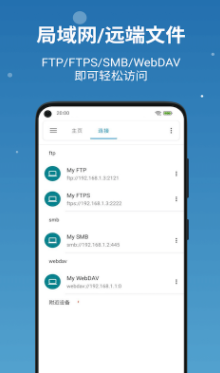 screenshot14041