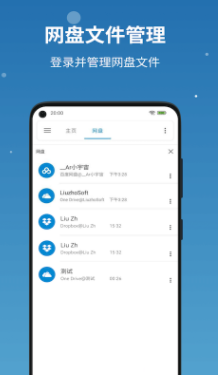 screenshot14040