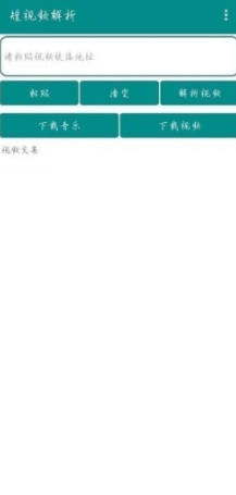 screenshot13953