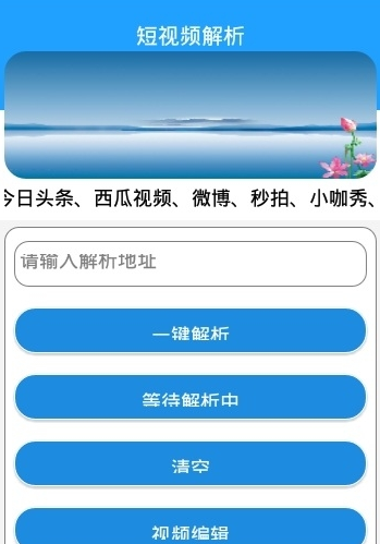 screenshot13968