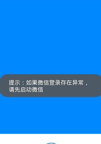 screenshot13967