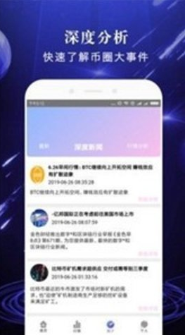 screenshot13981