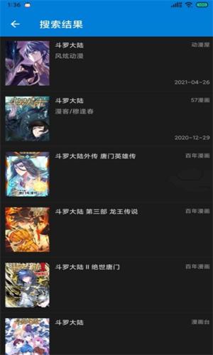 screenshot14135