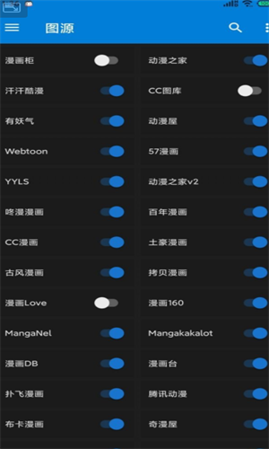 screenshot14134