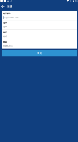 screenshot14149