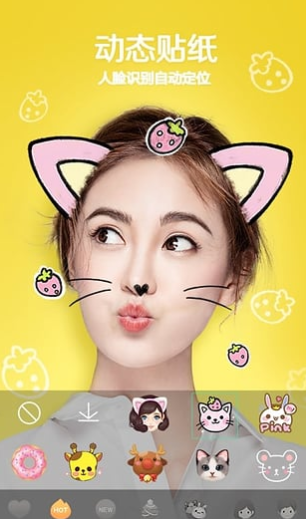 screenshot14055