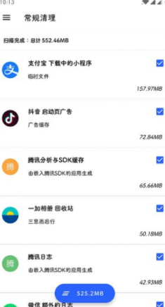 screenshot14063