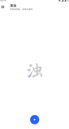 screenshot14065