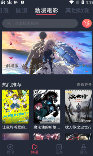 screenshot14069