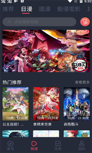 screenshot14070