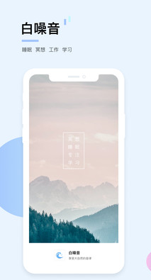 screenshot14237