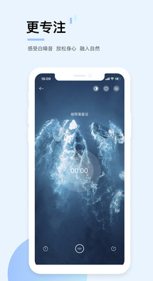 screenshot14240
