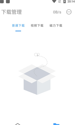 screenshot14193